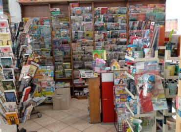 Gadget Mania