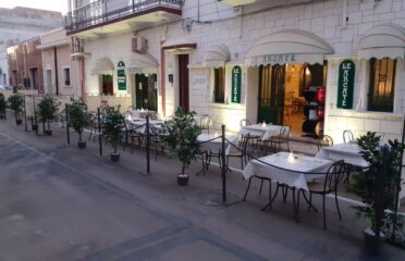 LE ARCATE PIZZERIA/RISTORANTE