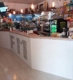 FATA MORGANA LOUNGE BAR